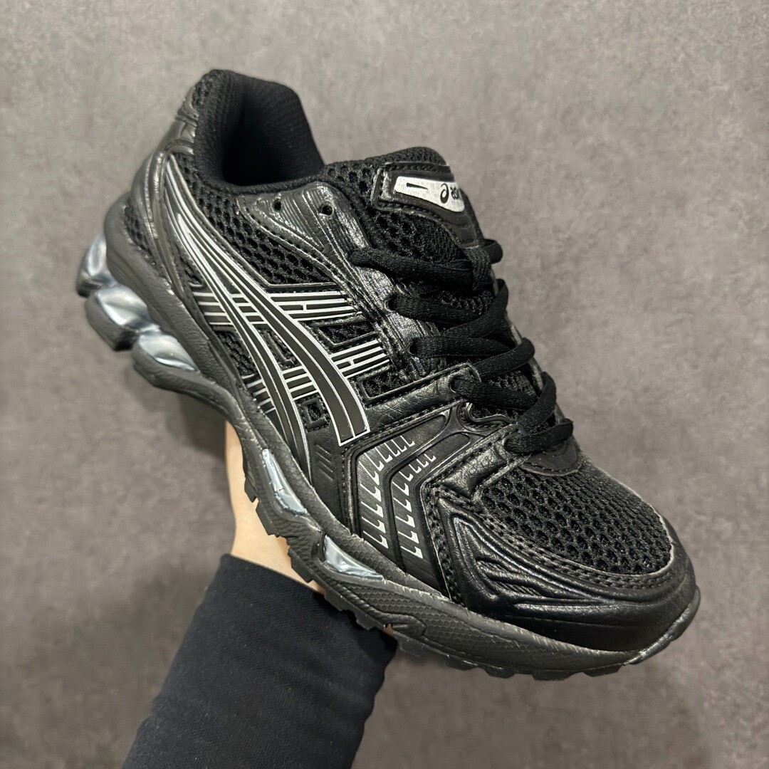 ASICS GEL-Kayano 14 