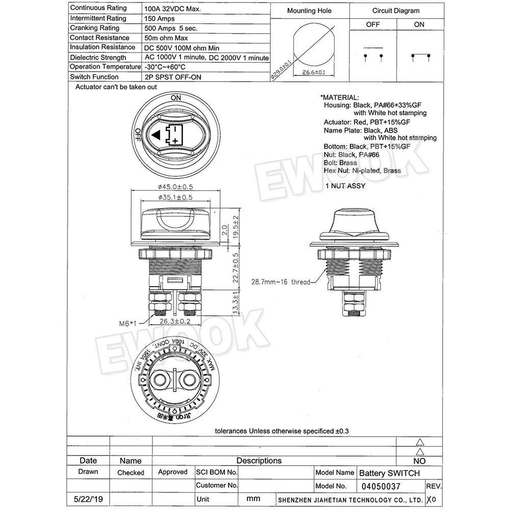 Narva Mini Battery Master Switch For Marine, Auto, RV 12, 24v Boat