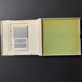  PC Engine HuCARD Populous