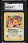 CGC 10 GEM MINT 💎 #24 Birthday Pikachu 2021 Pokemon Celebrations Holo