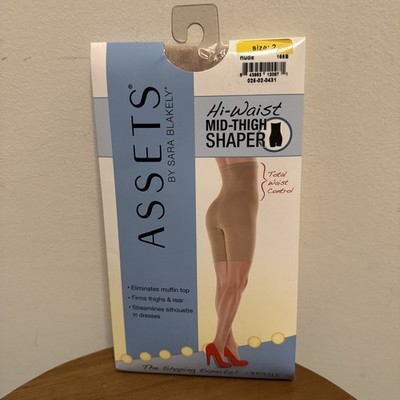 Assets by Spanx Sensational Hi-Waist Mid Thigh Shaper 166B - Nude - Size 2