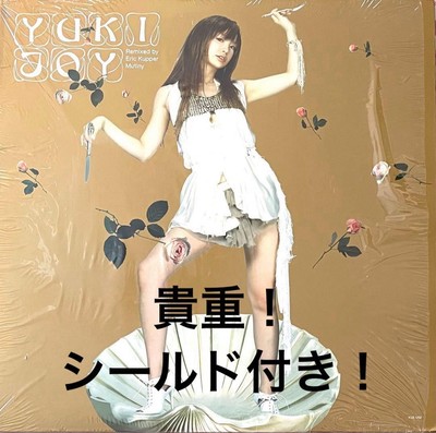Joy Yuki Record With Shield