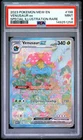 2023 POKEMON MEW EN-151 SPECIAL ILLUSTRATION RARE #198 VENUSAUR EX PSA 9