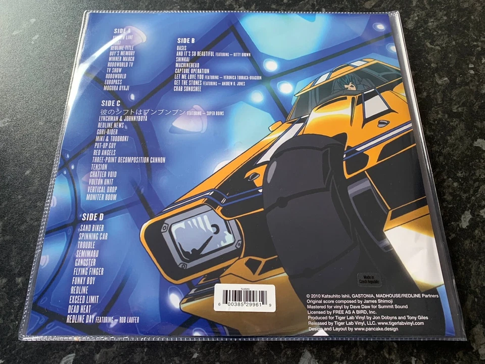 Redline Anime Movie Vinyl Record Soundtrack Limited Edition 2 x LP Picture Disc  - Image 4 of 4