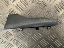 Baguette de porte Peugeot 508