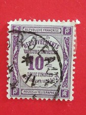 N°244 timbre Recouvrement violet 10c