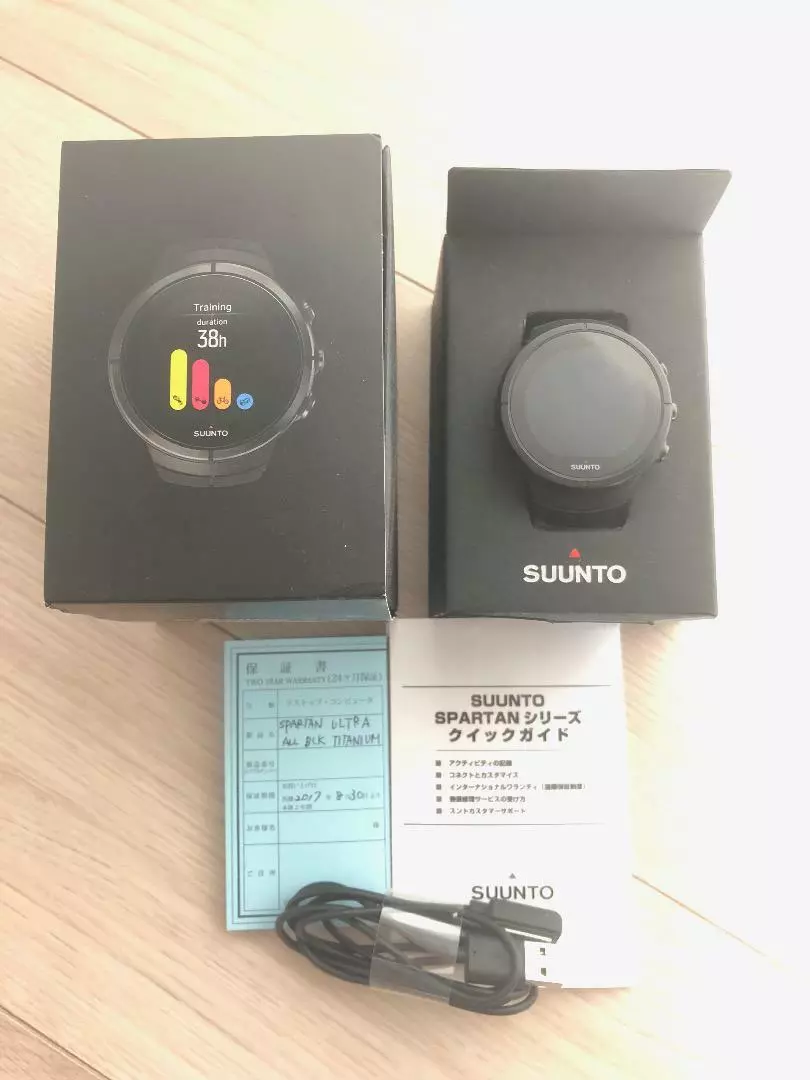 Suunto Spartan Ultra All Black Titanium Men's Digital