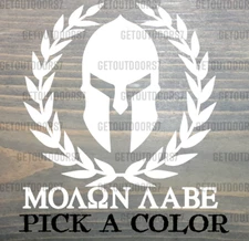 Molon Labe Sticker Decal Come And Take It Spartan Helmet Tactical 2A 2nd