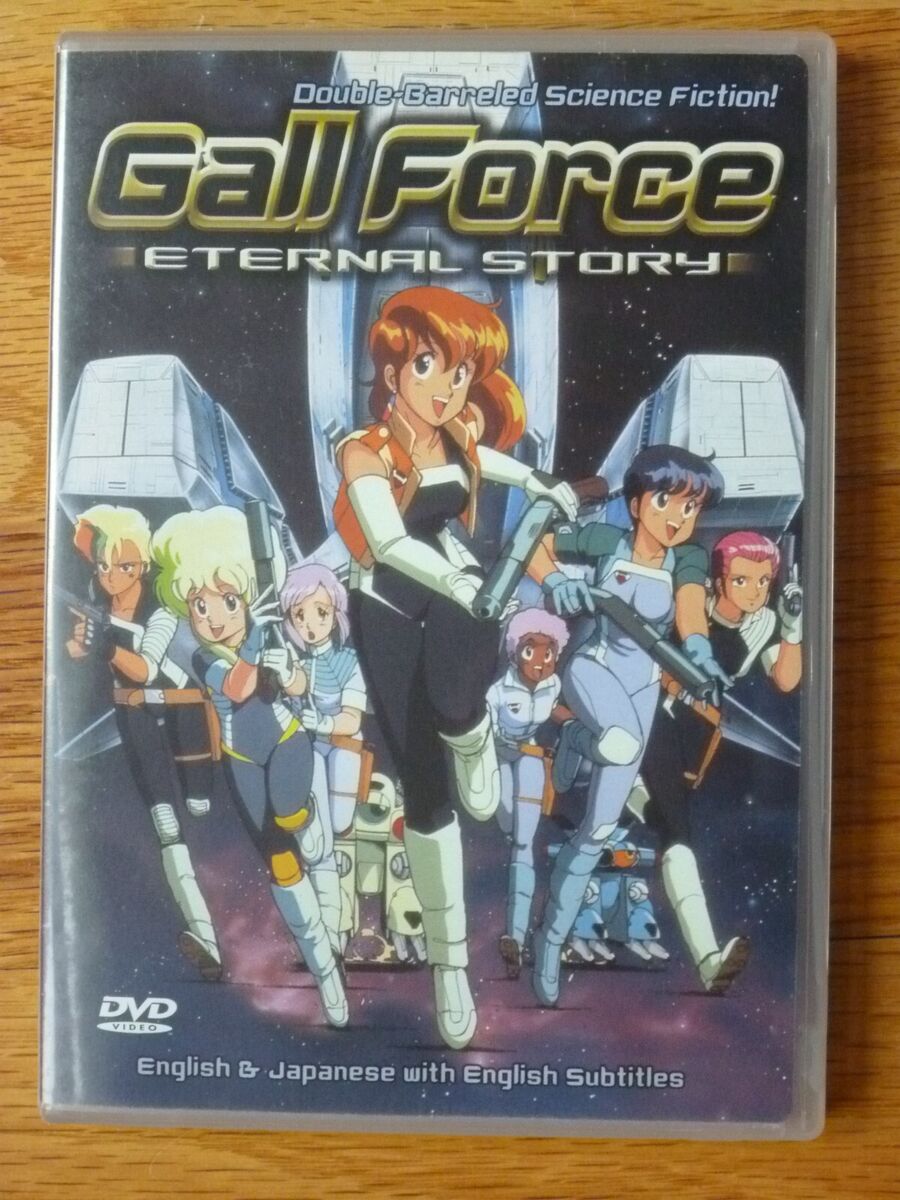 Gall Force: Eternal Story (Anime) –