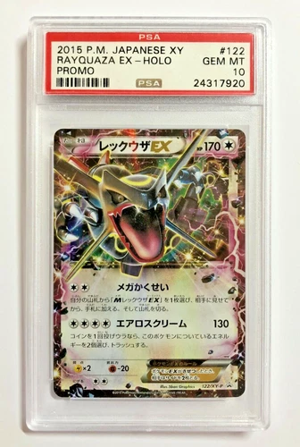 Pokemon PSA 10 GEM MINT Shiny Black RAYQUAZA EX Japanese Promo #122/XY-P