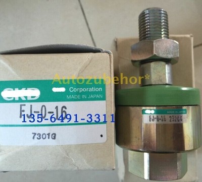 1pcs floating joint FJ-0-16 #WD6