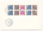 D412344 Sweden FDC Sculptures Art 1967