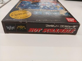 BANDAI Famicom Soft Mobile Suit Z Gundam Hot Scramble Used