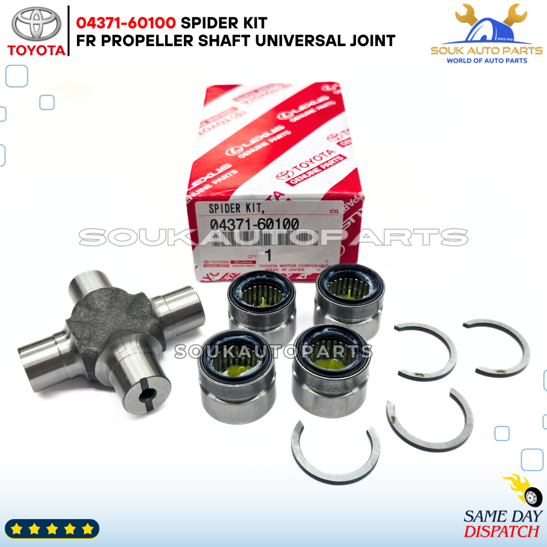 04371-60100 Genuine Toyota SPIDER KIT, REAR PROPELLER SHAFT