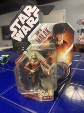 Hasbro Star Wars 30th Anniversary  35 Darth Malak Action Figure 2007 New