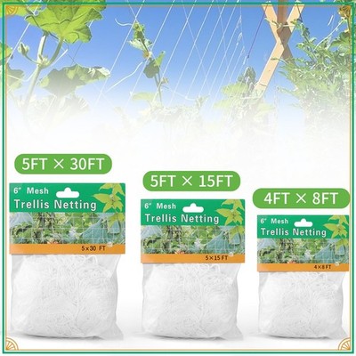 Garden Mesh Netting Barrier Fruit Tree Plant Netting for Vegetable Vine ean 
