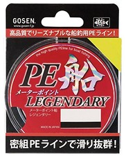 GOSEN PE Line Meter Point Boat Legendary 150m 0.8号 6.4kg 5 Colors