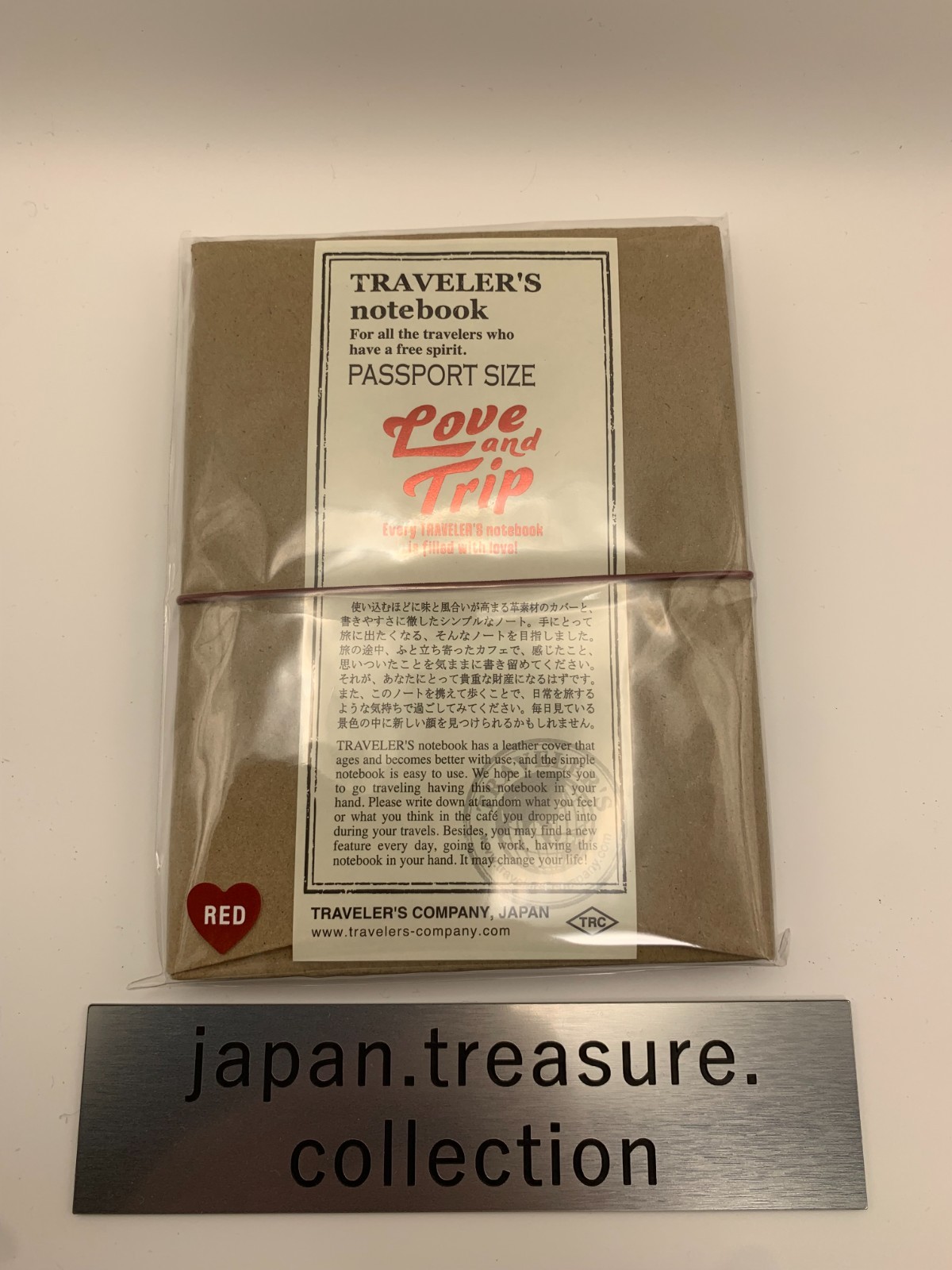 Traveler's Company. Love and Trip Red Notebook Passport Size 2025 NEW