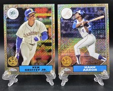 2022 Topps Baseball - SILVER PACK '87 SINGLES - Complete Your Set!