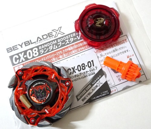 Beyblade X, Flame Cerberus W 5-80WB CX, Kit Inicial con Top Takara Tomy de Tipo Resistencia y Lanzador, Juego de Tops de Batalla, A Partir de 8 años