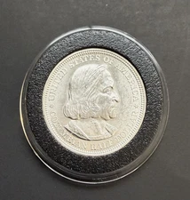 1893 COLUMBIAN EXPO COMMEMORATIVE HALF - AU - ORIGINAL & LUSTROUS