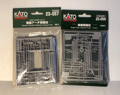 Kato Unitrack N 23-057 & 23-059 Catenary Poles Modern Double & Single Pole