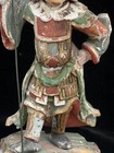 Fine Japanese Early18thc Edo Neo  — photo 2