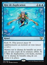 MRM FR/VF Rite de Duplication - Rite Of Replication MTG Magic C15