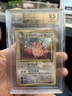 BGS 9.5 Gem Mint Clefable Holo Pokemon 1997 Japanese Jungle PSA CGC 3x 10!!