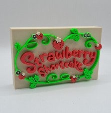 1980s Strawberry Shortcake Cartoon 3D Sign Signage Desk Art