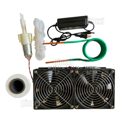 Induction Heater 2500W Main Unit + Heating Coil + Fan Power Supply