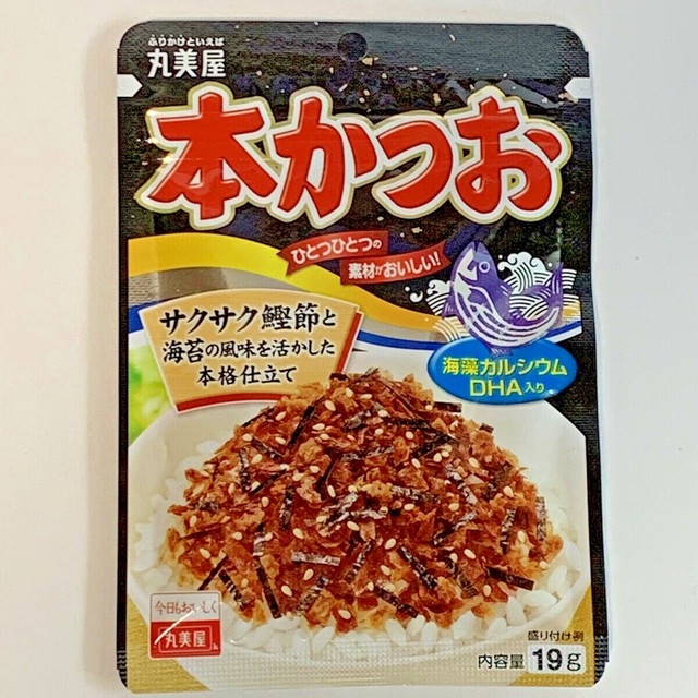 Marumiya Japan Honkatsuo Furikake 19g Rice Seasoning for sale online
