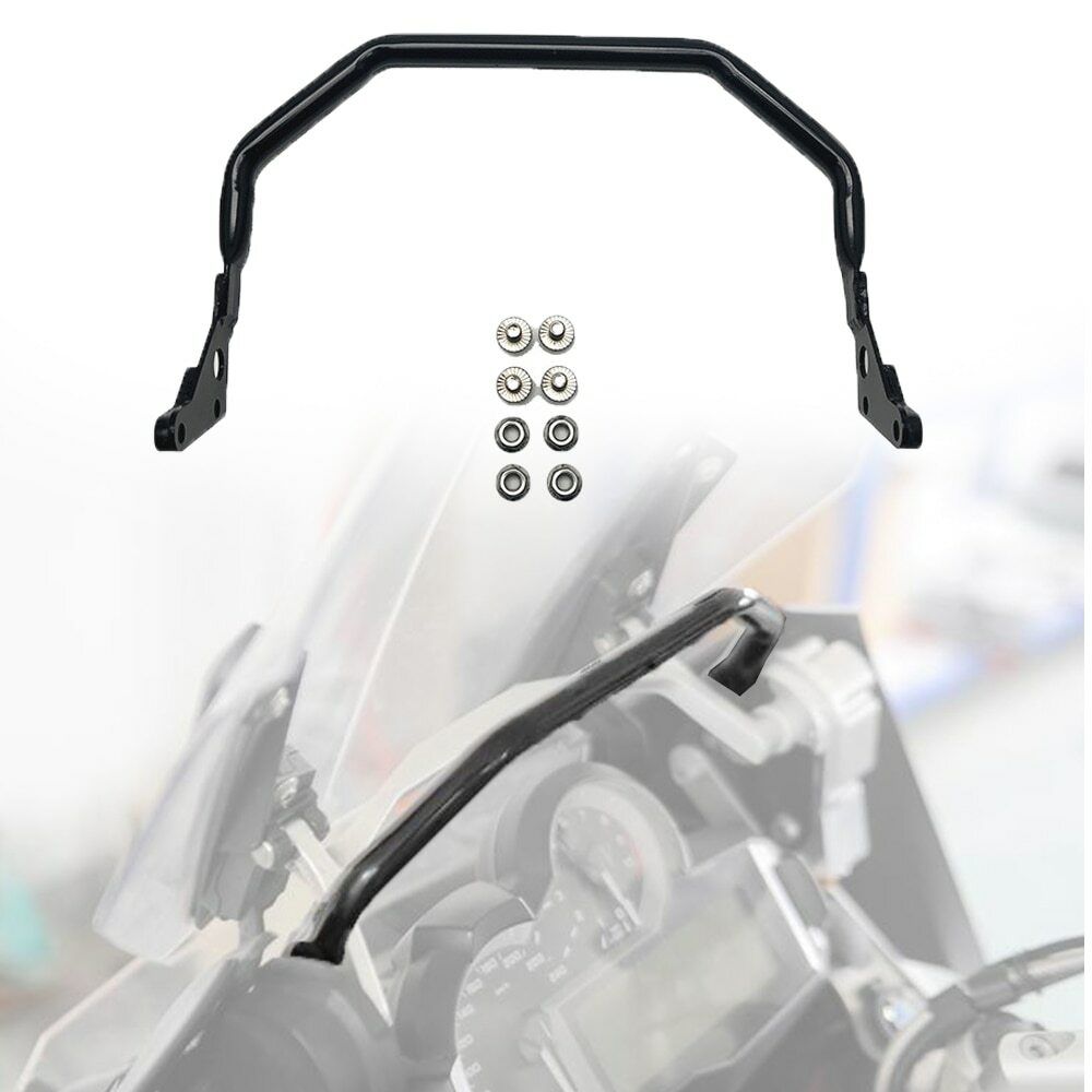 Crossbar Bracket Extender Mount Phone GPS Holder For BMW R1250GS
