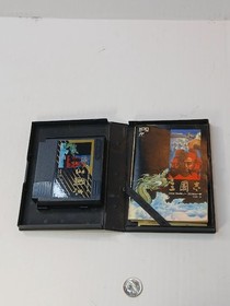 1988 RARE SANGOKUSHI KOEI Famicom Nintendo Japan romance Three Kingdom complete