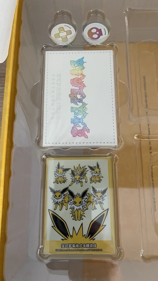 Pokemon Jolteon VMAX Gift „Leer“ Box - Box Set - Chinesisch  ⚡-Ohne Karten! - Bild 3 von 4