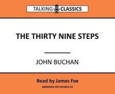 مقتنيات John Buchan