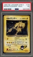 Pokemon Rocket's Zapdos Gym 2 Japanese Holo Rare #145 PSA 7