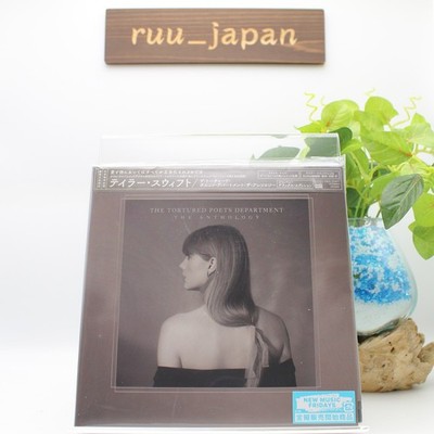 New TAYLOR SWIFT THE TORTURED POETS DEPARTMENT THE ANTHOLOGY JAPAN DELUXE 2 CD