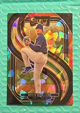 2025 Panini Select - Premier Level Hyun-Seok Jang #173 Red & Green Ice Prizm...