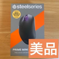 SteelSeries Prime Mini Wireless Gaming Mouse Expert Precision Lightweight