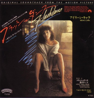 NEW 7'' JAPAN PICTURE SLEEVE FLASHDANCE / LOVE THEME IRENE CARA GIORGIO MORODER