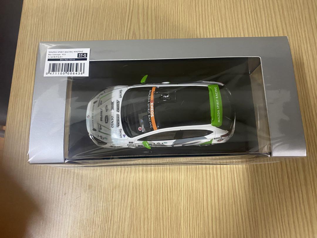 MAZDA VISION COUPE Model Car 1/18 | eBay MAZDA VISION COUPE Model Car 1/18 | eBay