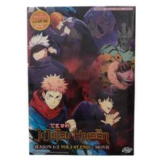 Jujutsu Kaisen Season 1 2  Movie Complete Collection Anime DVD English Dub 