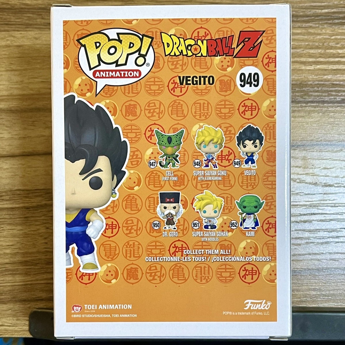 Vegito Funko Pop! #949 Dragon Ball Z GameStop Exclusive