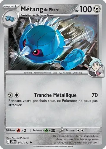 Carte pokémon fr EV10 Rivalités Destinées CO/UNCO/HOLO/EX/PROMO au choix ! - Imagen 143 de 183