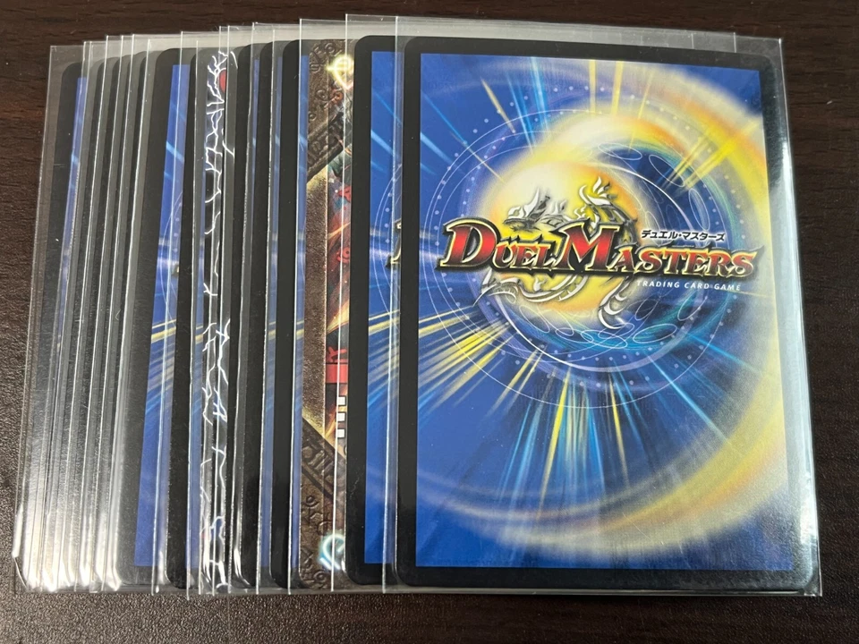 Duel Masters DMEX-01 TCG Golden Best 15th Rare Complete Set - Image 4 of 4