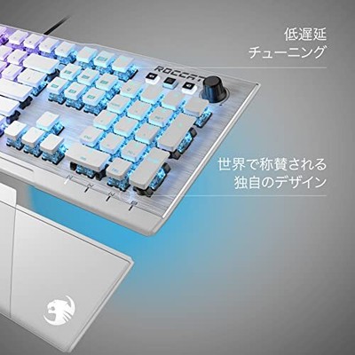 ROCCAT Vulcan 122 AIMO Mechanical Gaming Keyboard - White (ROC-12 