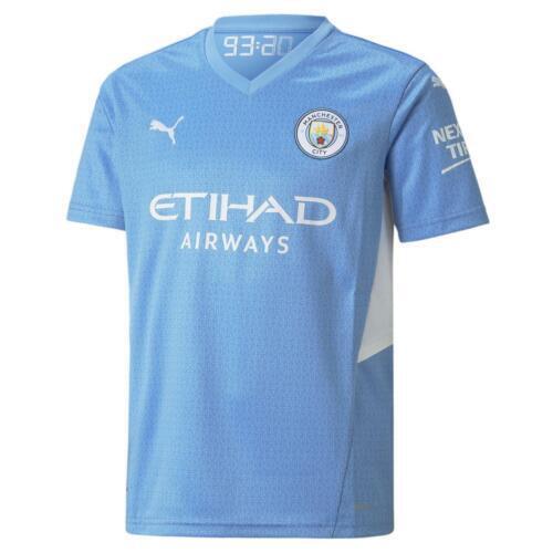 Camiseta Puma 2a Olympique Marsella niño 2022 2023