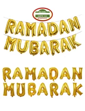 RAMADAN Decoration RAMADAN MUBARAK GOLD BALLOON BANNER Islamic Gifts Eid Decor
