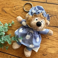 Berenstain Bears Mama Bear Vintage Plush Keychain Rare